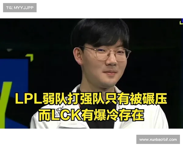 LPL弱队如何突破瓶颈挑战强队 需要哪些关键因素来实现逆袭