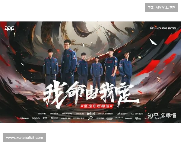 LPL骑士之路:JDG横扫LGD晋级季后赛 挽回面子涅槃无用 LPL骑士之路:JDG横扫LGD晋级季后赛 挽回面子涅槃无用